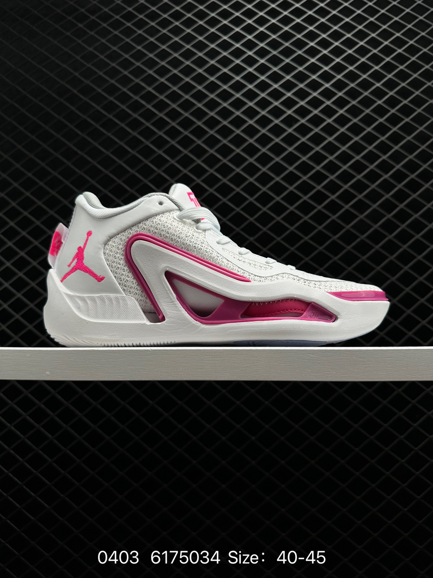 Nike Air Jordan Tatum 1